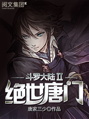 绅士会所